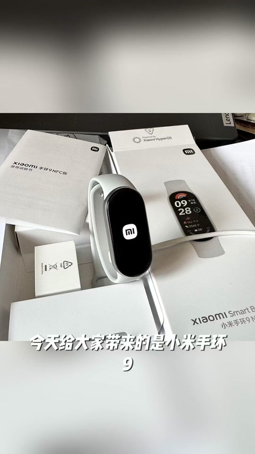 小米手环坏了公交卡怎么导出