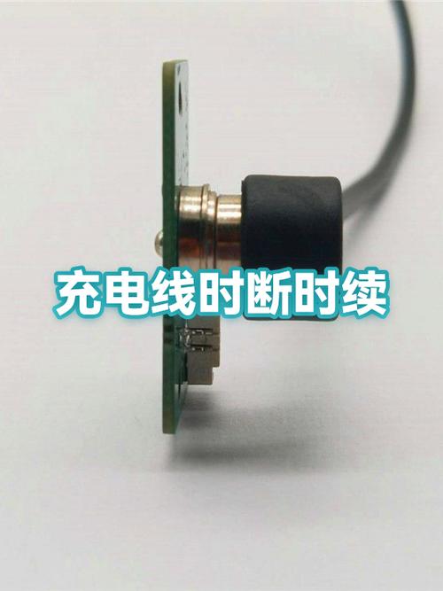 手机充电一会儿断开的原因