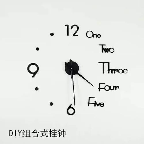 墙上不打孔怎么挂钟