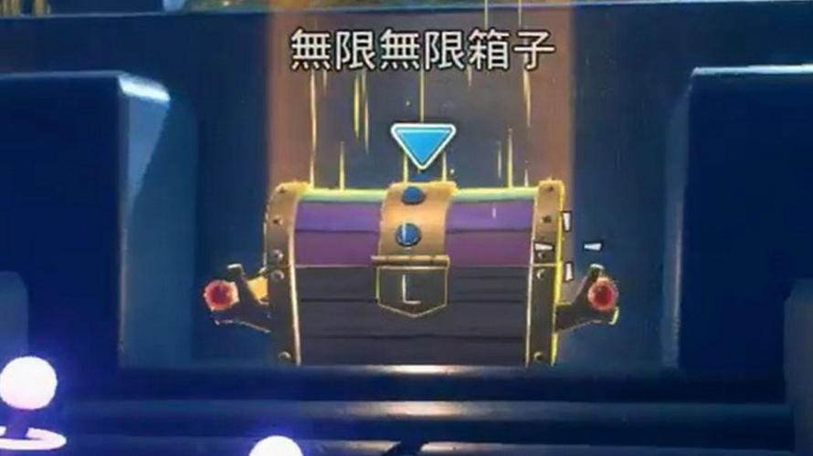 无限金币无限钻石无限钞票
