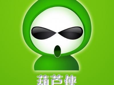 葫芦侠游戏修改器