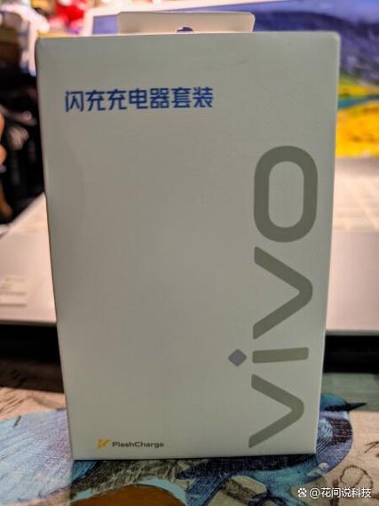 vivo充电器120w快充原装正品