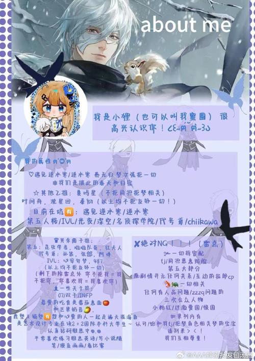 dnf透明套属性叠加吗