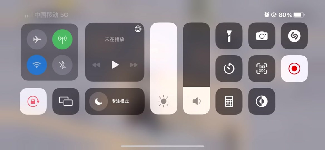 苹果帧率在哪调节