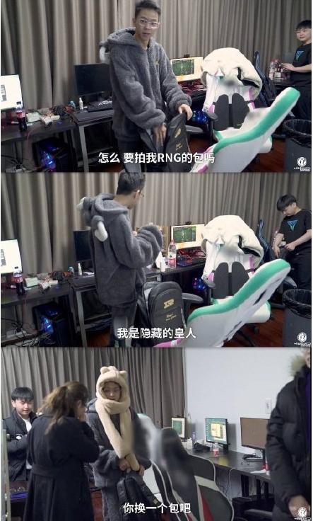 Wink历史旧版本大全