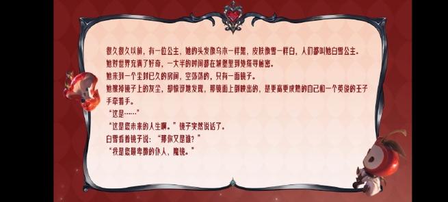 荣耀手表来电话不提醒