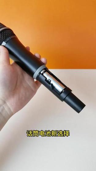 话筒可以用充电电池吗