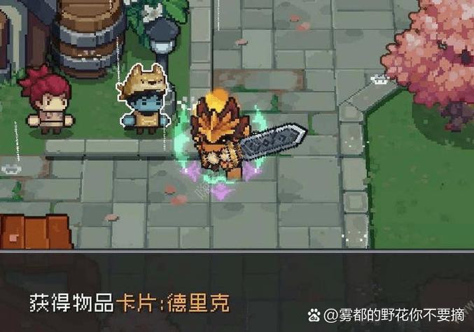 元气骑士角色怎么解锁
