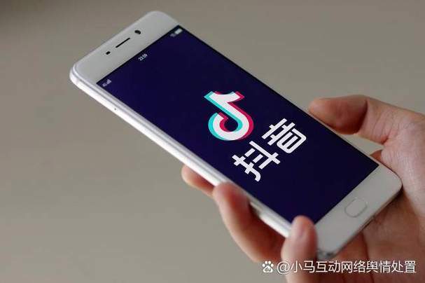 怎样能删除抖音在屏幕上的提示?