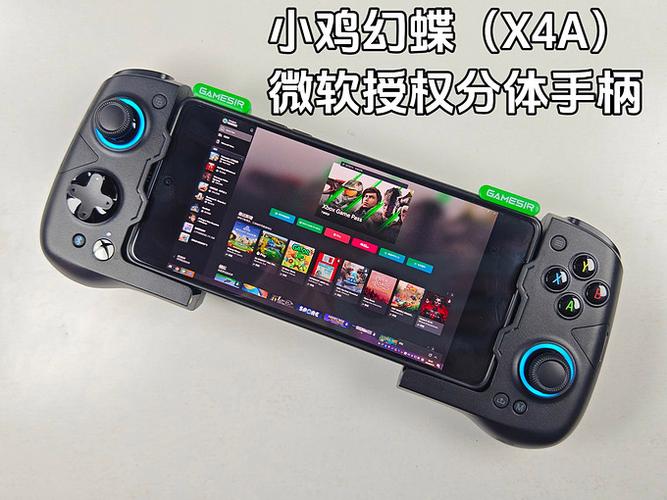 gamesir小鸡手柄说明书