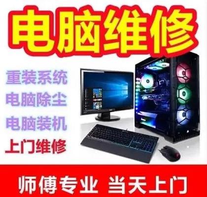 电脑关机了打印机打的东西会取消嘛