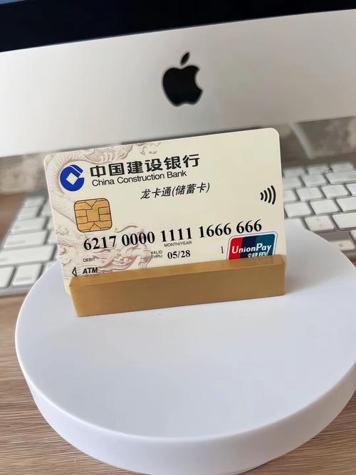 银行卡锁了银行还能扣款吗
