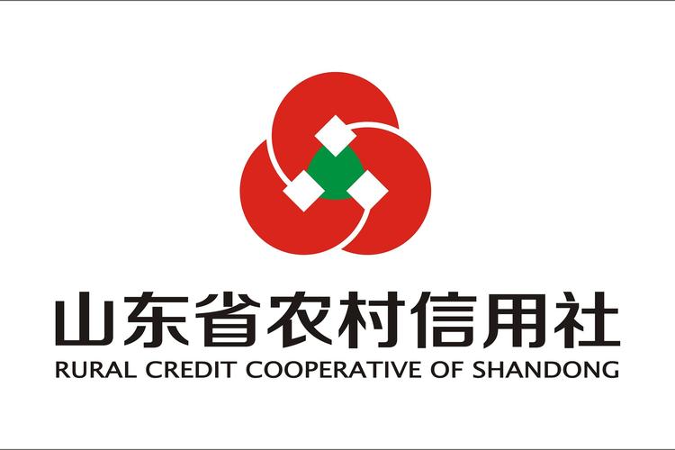山东省农村信用社银行
