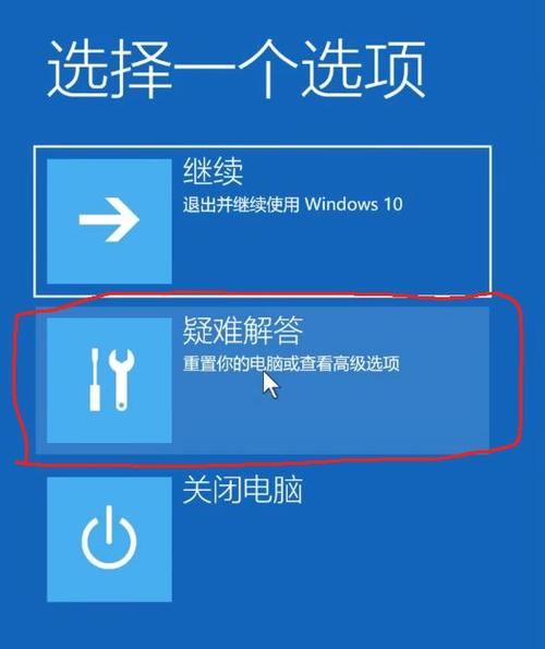 华硕win7怎么恢复出厂设置
