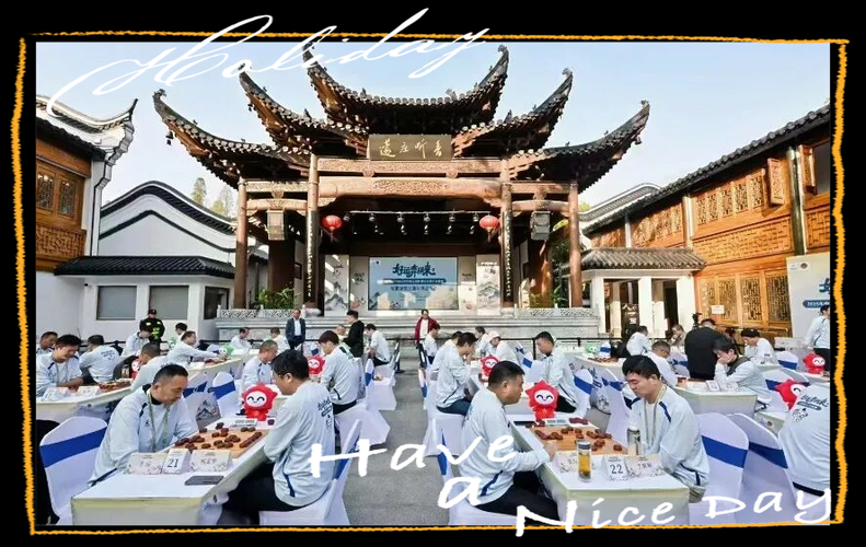 下载中国象棋免费版到手机