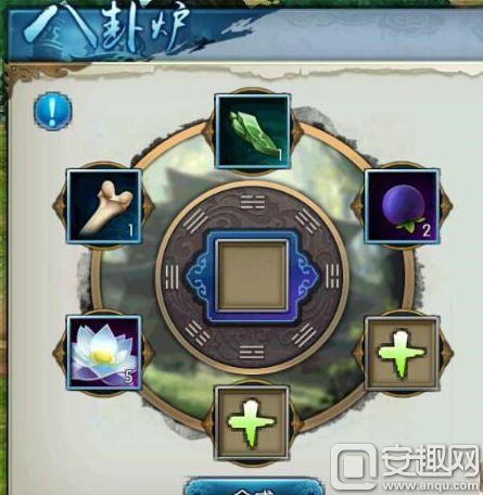 诛仙怎样获得100颗噬血珠