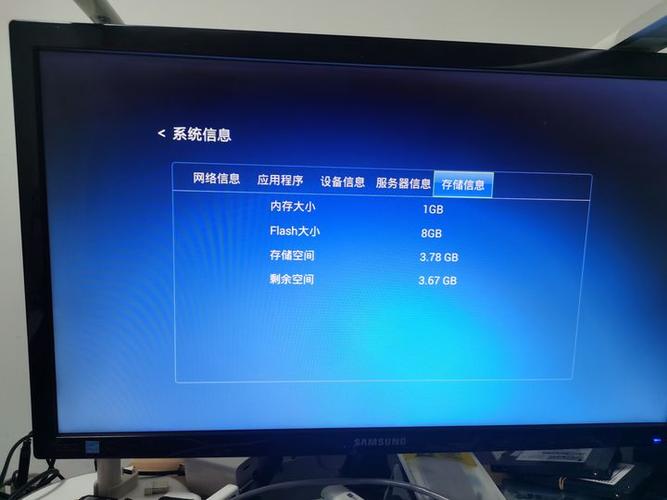 机顶盒互联网时钟服务器地址