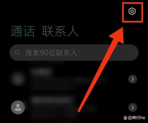 怎么找到十年前打过的电话
