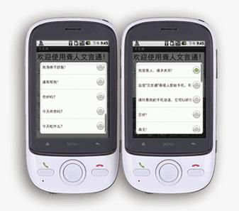 汉语转文言文翻译器