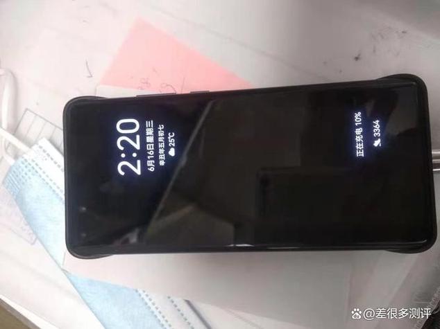 华为手机一遮挡上方就黑屏