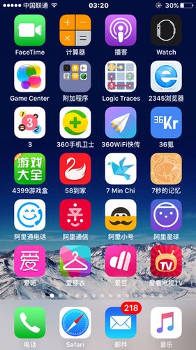 明明下载了app但桌面没显示