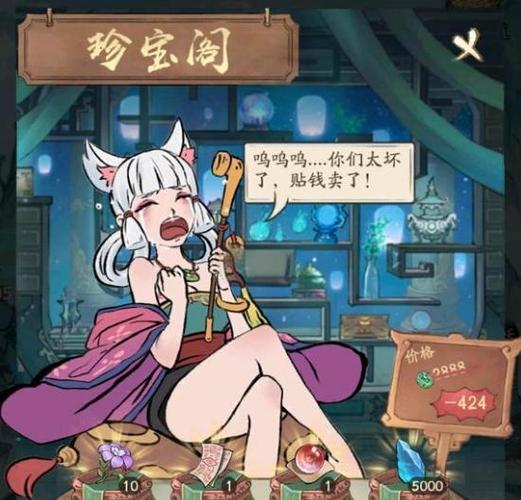 零氪手游平台app