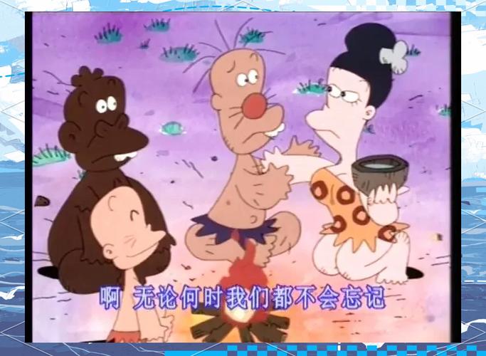 山林小猎人第二季