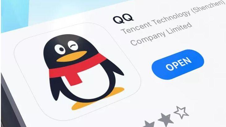 qq7.0版本下载