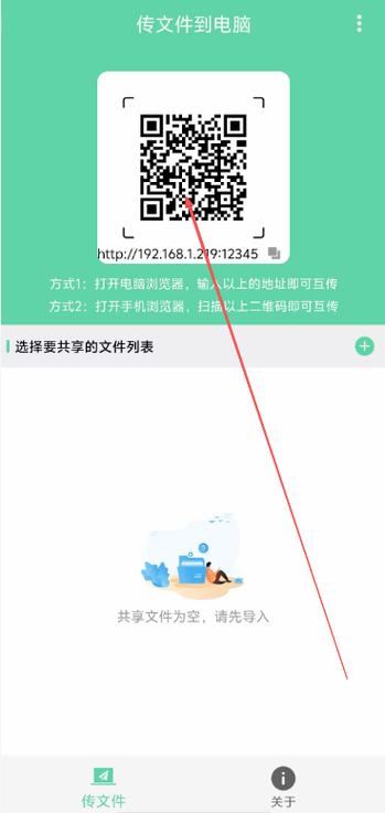 先收到传票还是先调解