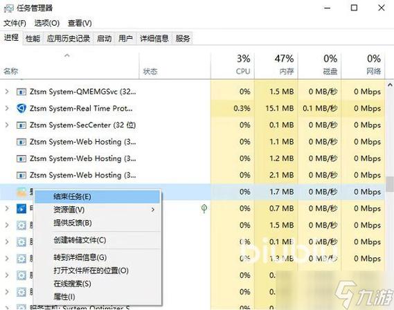 游戏闪退是什么原因造成的