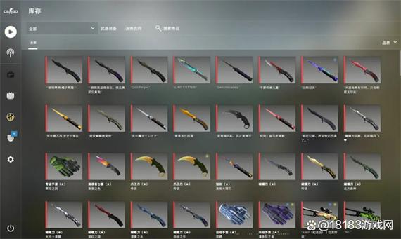 csgo完美账号解绑