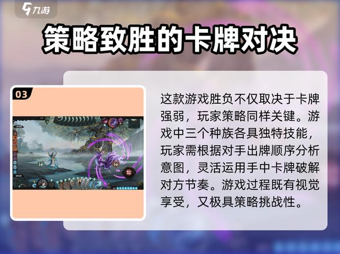卡牌对决兑换码