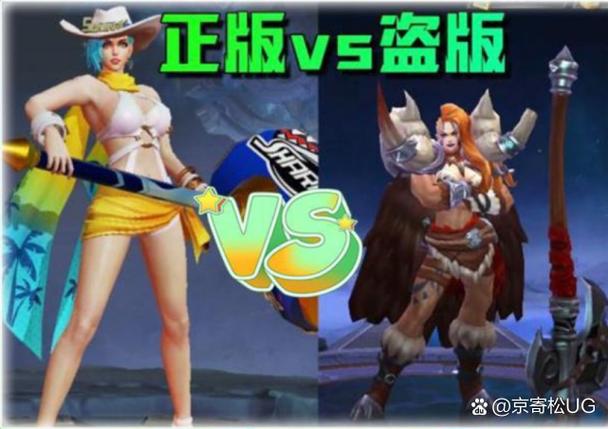 类似王者荣耀的游戏有哪些