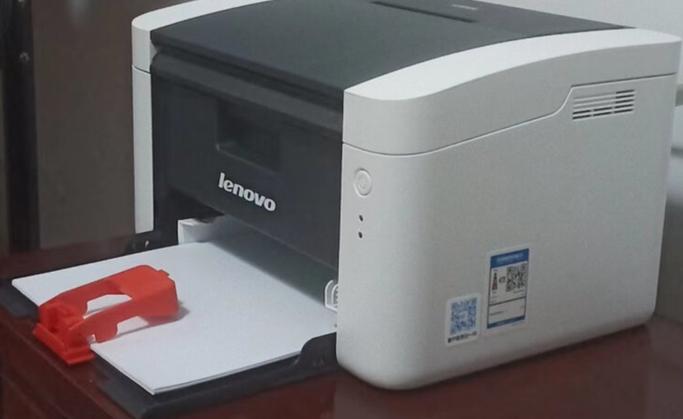 联想LJ2205打印机清零