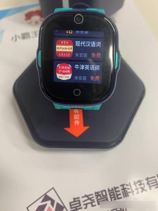 小霸王d82蓝牙音箱