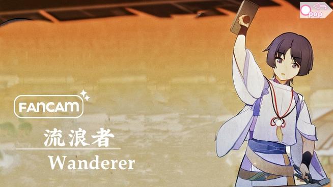原神怎么获得散兵