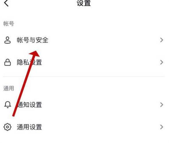 抖音设置密码后能不能消除掉