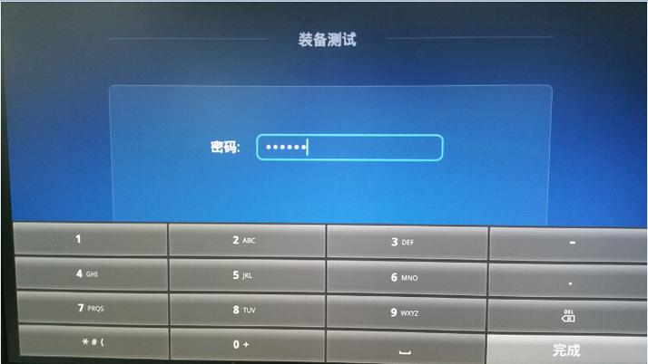 机顶盒10010错误代码