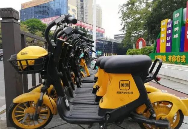 美团骑行打95511还是95512美团共享单车