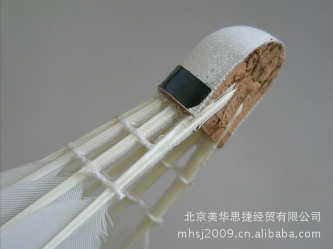 羽毛球代加工