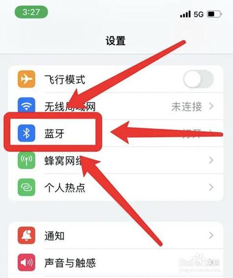 oppor11蓝牙设置在哪
