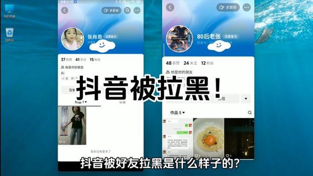 抖店拉黑买家,抖店有影响吗?