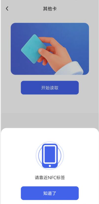 电话手表可以放普通手机卡吗