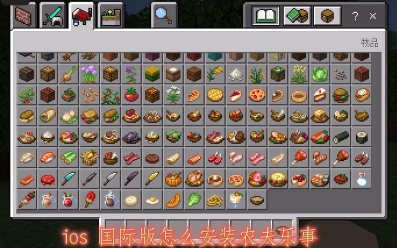 我的世界怎么下mod