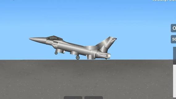 航天模拟器1.8.5.3破解版