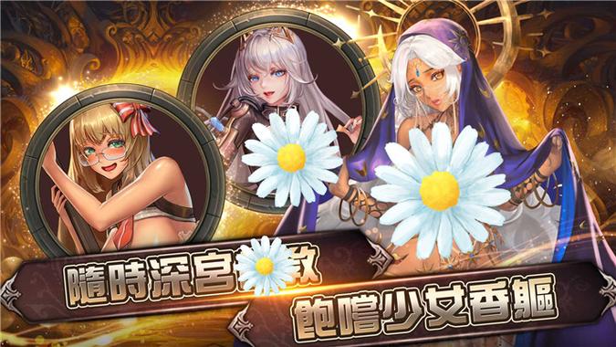 逆王传说破解版无限钻石放置版