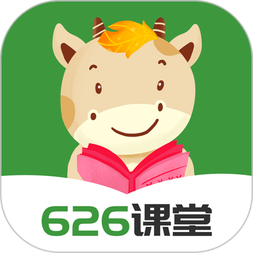 626课堂下载安装