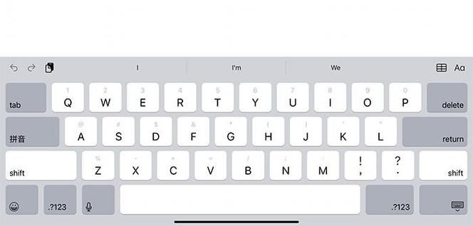 ipad键盘不显示
