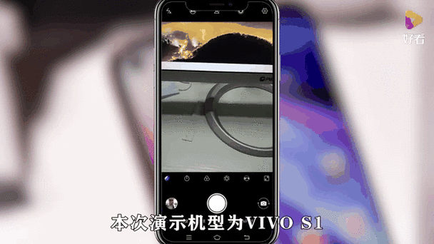 vivo手机相机有实况模式吗