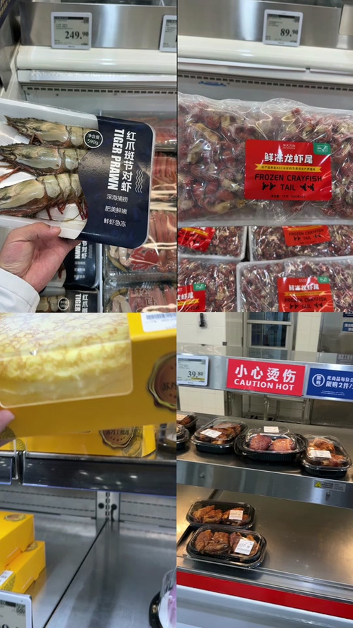山姆会员可以借别人使用吗